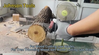 Arc Edge Wood Pruning Reciprocating saw blade